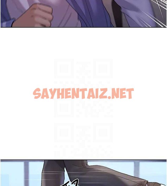 查看漫画野蠻插畫家 - 第74話-落下的白色雪花 - sayhentaiz.net中的2922531图片