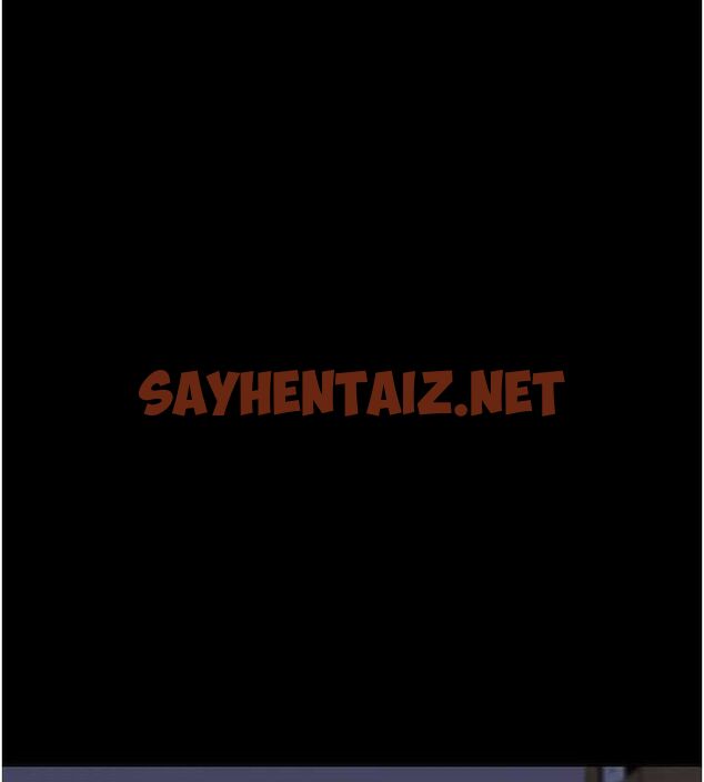 查看漫画野蠻插畫家 - 第74話-落下的白色雪花 - sayhentaiz.net中的2922538图片