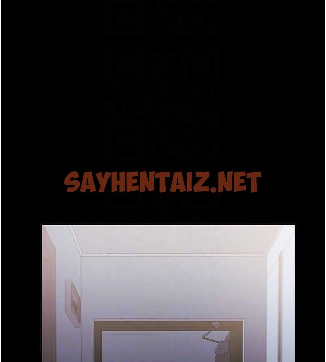 查看漫画野蠻插畫家 - 第74話-落下的白色雪花 - sayhentaiz.net中的2922553图片