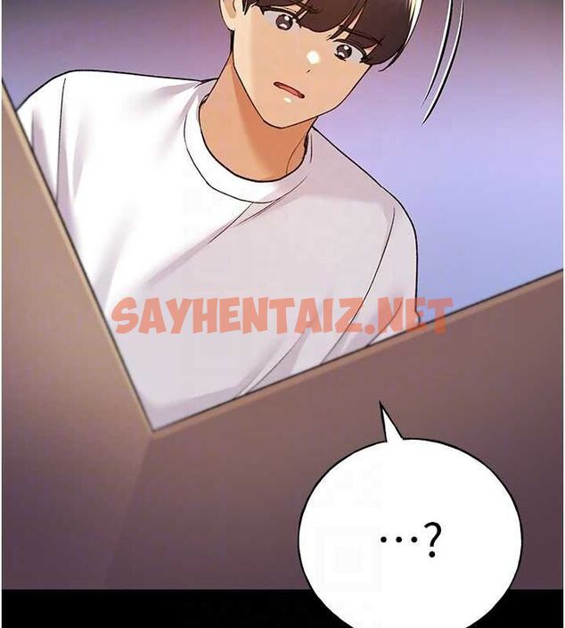 查看漫画野蠻插畫家 - 第74話-落下的白色雪花 - sayhentaiz.net中的2922561图片
