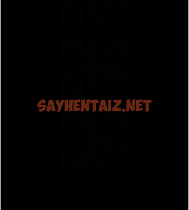 查看漫画野蠻插畫家 - 第74話-落下的白色雪花 - sayhentaiz.net中的2922566图片