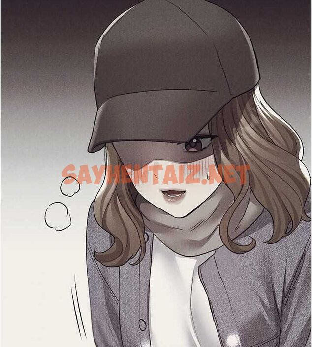 查看漫画野蠻插畫家 - 第74話-落下的白色雪花 - sayhentaiz.net中的2922576图片