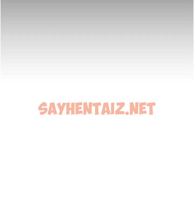 查看漫画野蠻插畫家 - 第74話-落下的白色雪花 - sayhentaiz.net中的2922588图片