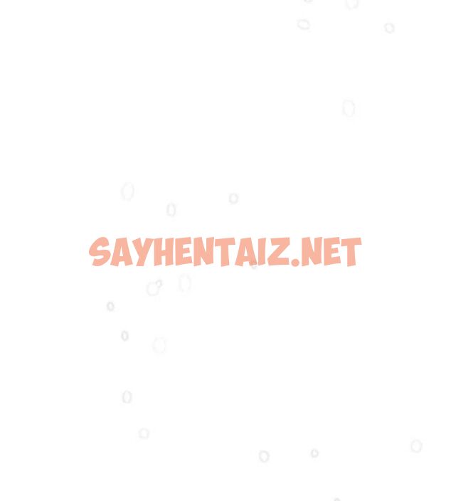 查看漫画野蠻插畫家 - 第74話-落下的白色雪花 - sayhentaiz.net中的2922606图片