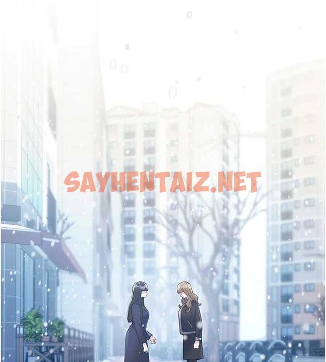 查看漫画野蠻插畫家 - 第74話-落下的白色雪花 - sayhentaiz.net中的2922608图片