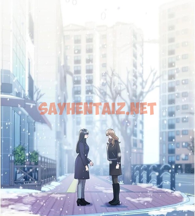 查看漫画野蠻插畫家 - 第75話-意想不到的「驚喜」?! - sayhentaiz.net中的2950153图片