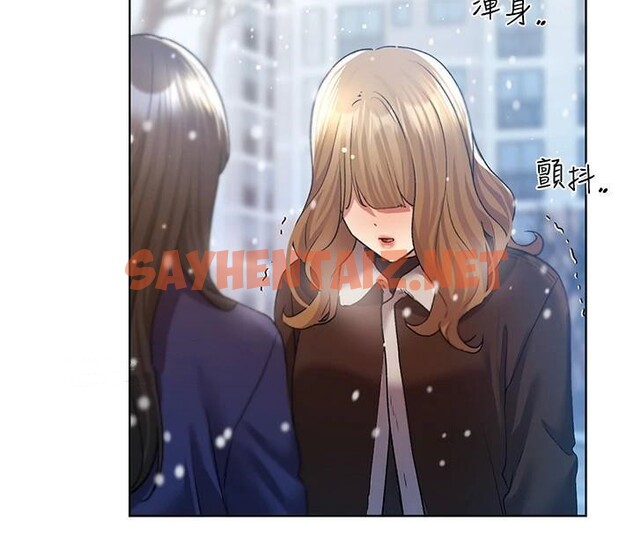查看漫画野蠻插畫家 - 第75話-意想不到的「驚喜」?! - sayhentaiz.net中的2950155图片