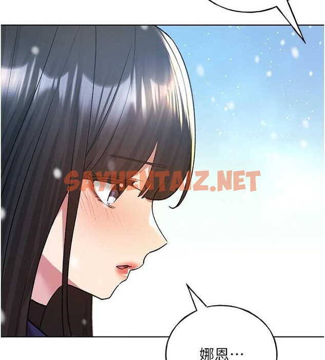 查看漫画野蠻插畫家 - 第75話-意想不到的「驚喜」?! - sayhentaiz.net中的2950157图片
