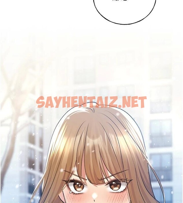 查看漫画野蠻插畫家 - 第75話-意想不到的「驚喜」?! - sayhentaiz.net中的2950158图片