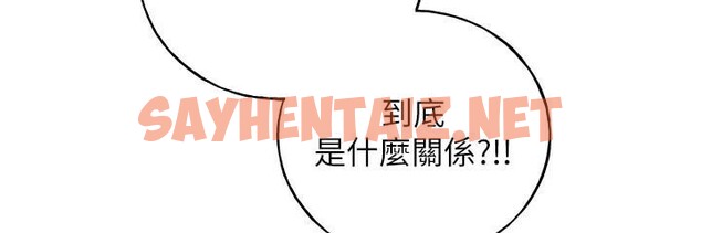 查看漫画野蠻插畫家 - 第75話-意想不到的「驚喜」?! - sayhentaiz.net中的2950160图片