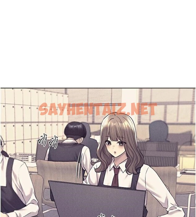 查看漫画野蠻插畫家 - 第75話-意想不到的「驚喜」?! - sayhentaiz.net中的2950165图片