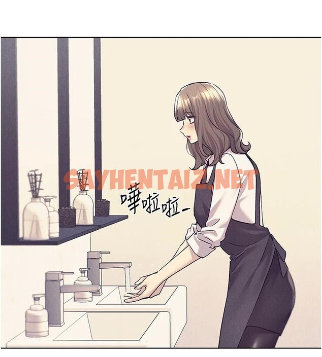 查看漫画野蠻插畫家 - 第75話-意想不到的「驚喜」?! - sayhentaiz.net中的2950172图片