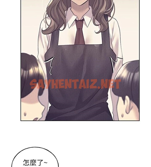 查看漫画野蠻插畫家 - 第75話-意想不到的「驚喜」?! - sayhentaiz.net中的2950179图片