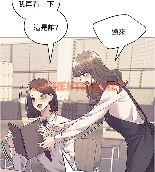 查看漫画野蠻插畫家 - 第75話-意想不到的「驚喜」?! - sayhentaiz.net中的2950180图片