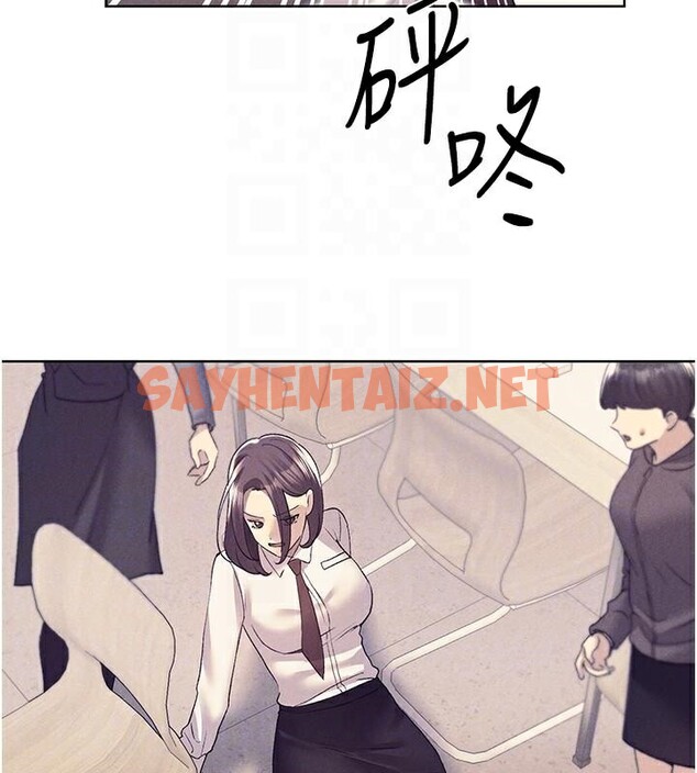 查看漫画野蠻插畫家 - 第75話-意想不到的「驚喜」?! - sayhentaiz.net中的2950183图片