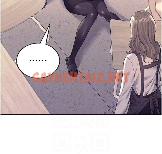 查看漫画野蠻插畫家 - 第75話-意想不到的「驚喜」?! - sayhentaiz.net中的2950184图片