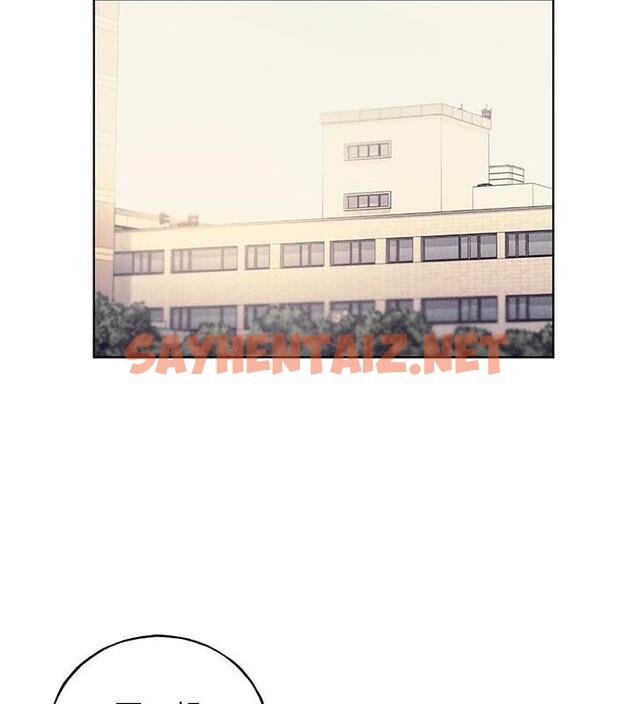 查看漫画野蠻插畫家 - 第75話-意想不到的「驚喜」?! - sayhentaiz.net中的2950187图片