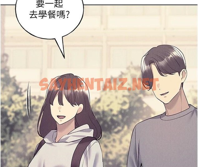 查看漫画野蠻插畫家 - 第75話-意想不到的「驚喜」?! - sayhentaiz.net中的2950188图片