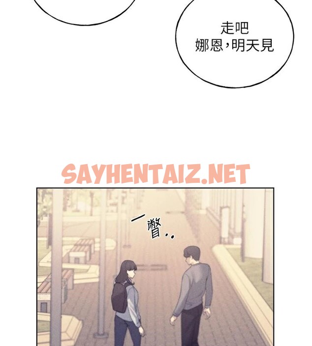 查看漫画野蠻插畫家 - 第75話-意想不到的「驚喜」?! - sayhentaiz.net中的2950191图片