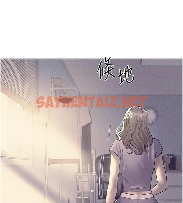 查看漫画野蠻插畫家 - 第75話-意想不到的「驚喜」?! - sayhentaiz.net中的2950207图片