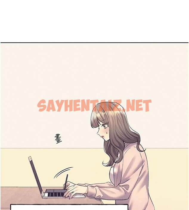 查看漫画野蠻插畫家 - 第75話-意想不到的「驚喜」?! - sayhentaiz.net中的2950218图片