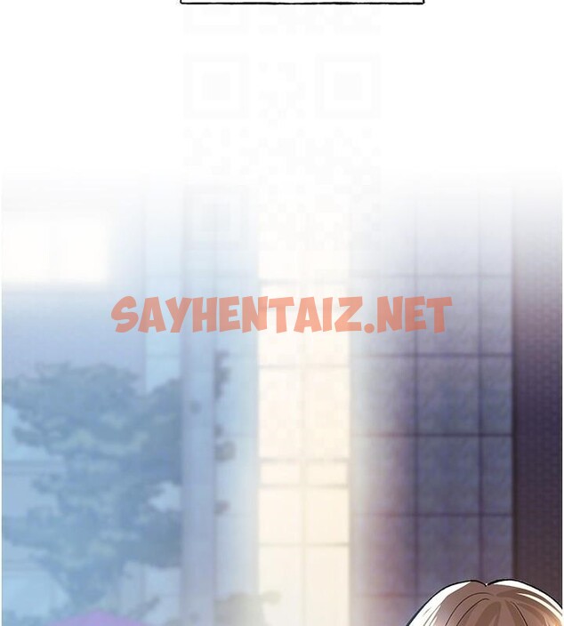 查看漫画野蠻插畫家 - 第75話-意想不到的「驚喜」?! - sayhentaiz.net中的2950239图片