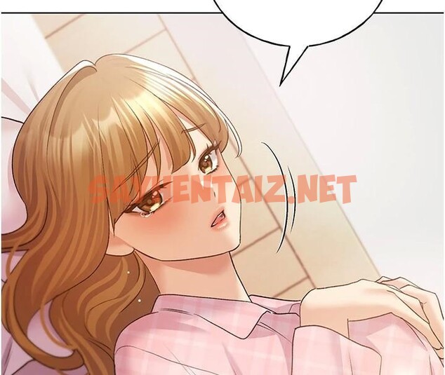 查看漫画野蠻插畫家 - 第75話-意想不到的「驚喜」?! - sayhentaiz.net中的2950251图片