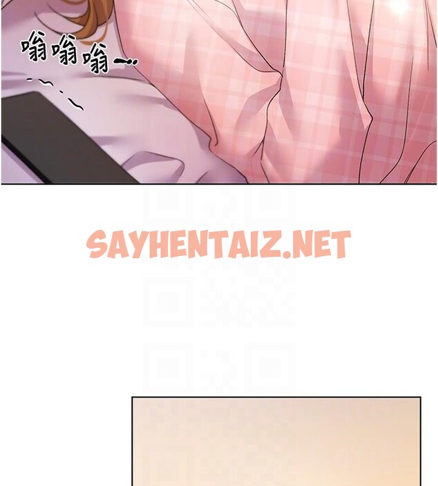 查看漫画野蠻插畫家 - 第75話-意想不到的「驚喜」?! - sayhentaiz.net中的2950252图片