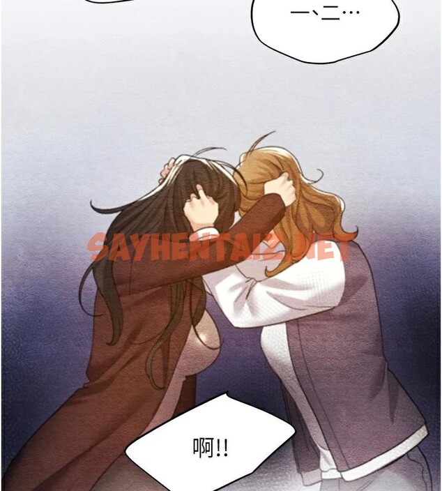 查看漫画野蠻插畫家 - 第75話-意想不到的「驚喜」?! - sayhentaiz.net中的2950263图片