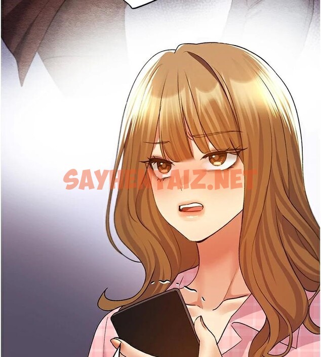 查看漫画野蠻插畫家 - 第75話-意想不到的「驚喜」?! - sayhentaiz.net中的2950264图片