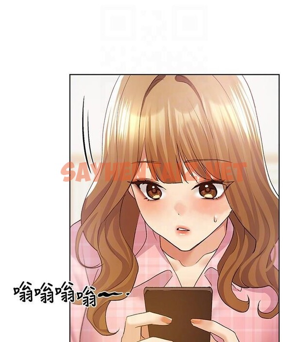 查看漫画野蠻插畫家 - 第75話-意想不到的「驚喜」?! - sayhentaiz.net中的2950266图片