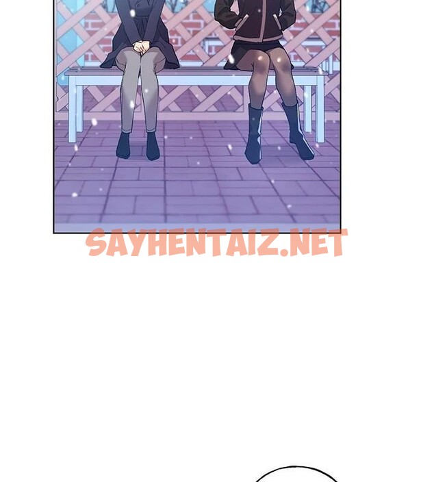 查看漫画野蠻插畫家 - 第75話-意想不到的「驚喜」?! - sayhentaiz.net中的2950273图片