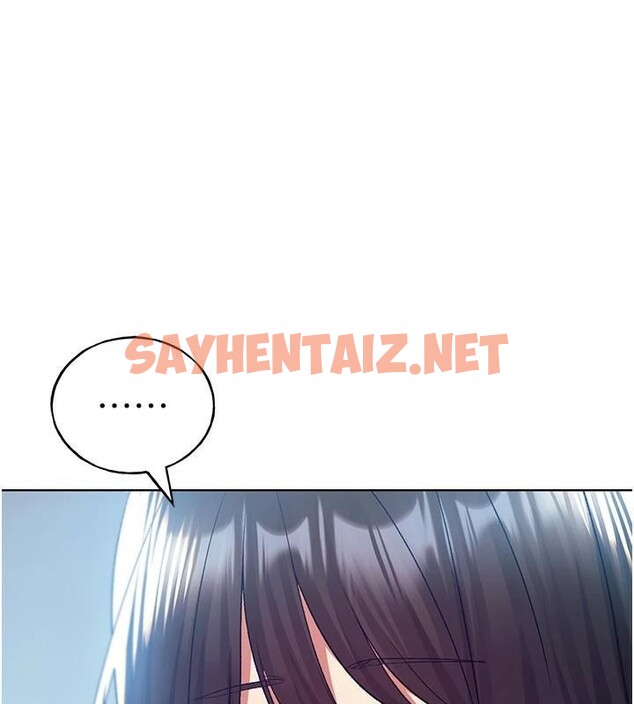 查看漫画野蠻插畫家 - 第75話-意想不到的「驚喜」?! - sayhentaiz.net中的2950285图片