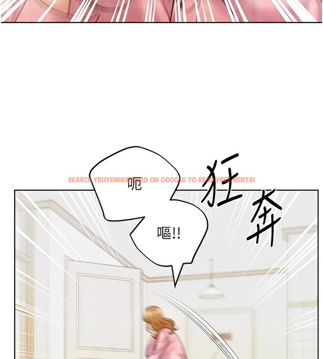 查看漫画野蠻插畫家 - 第76話-你的「外送」來了♥ - sayhentaiz.net中的2978053图片