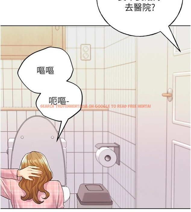 查看漫画野蠻插畫家 - 第76話-你的「外送」來了♥ - sayhentaiz.net中的2978058图片