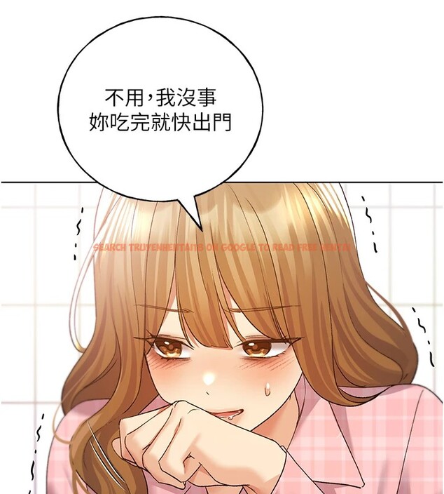 查看漫画野蠻插畫家 - 第76話-你的「外送」來了♥ - sayhentaiz.net中的2978060图片