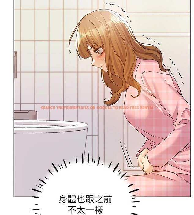 查看漫画野蠻插畫家 - 第76話-你的「外送」來了♥ - sayhentaiz.net中的2978062图片