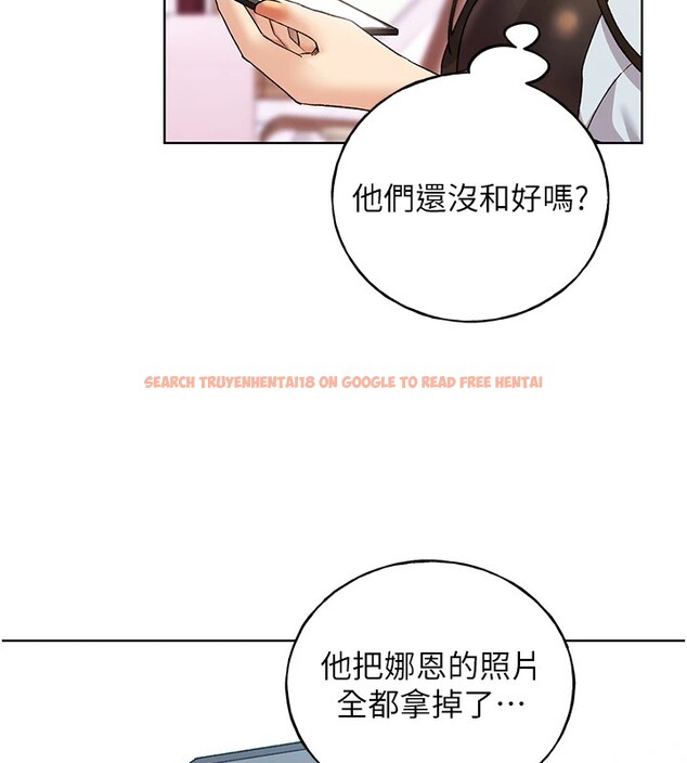 查看漫画野蠻插畫家 - 第76話-你的「外送」來了♥ - sayhentaiz.net中的2978075图片