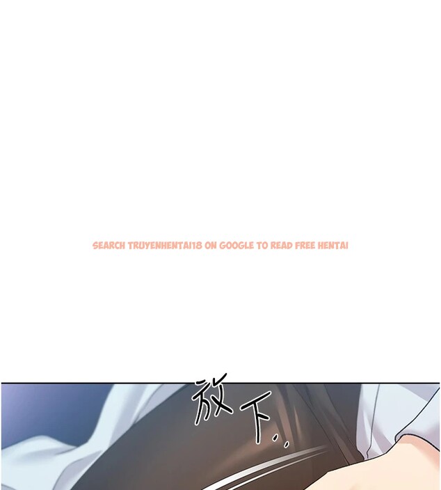 查看漫画野蠻插畫家 - 第76話-你的「外送」來了♥ - sayhentaiz.net中的2978079图片