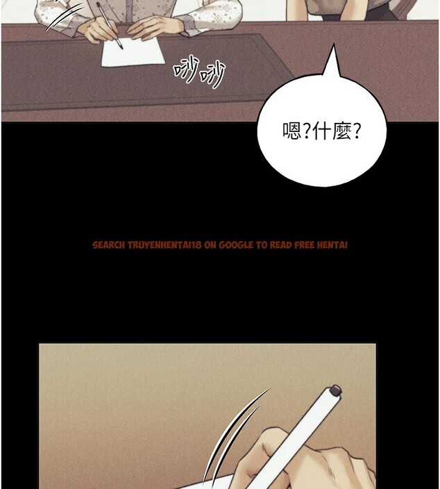 查看漫画野蠻插畫家 - 第76話-你的「外送」來了♥ - sayhentaiz.net中的2978087图片
