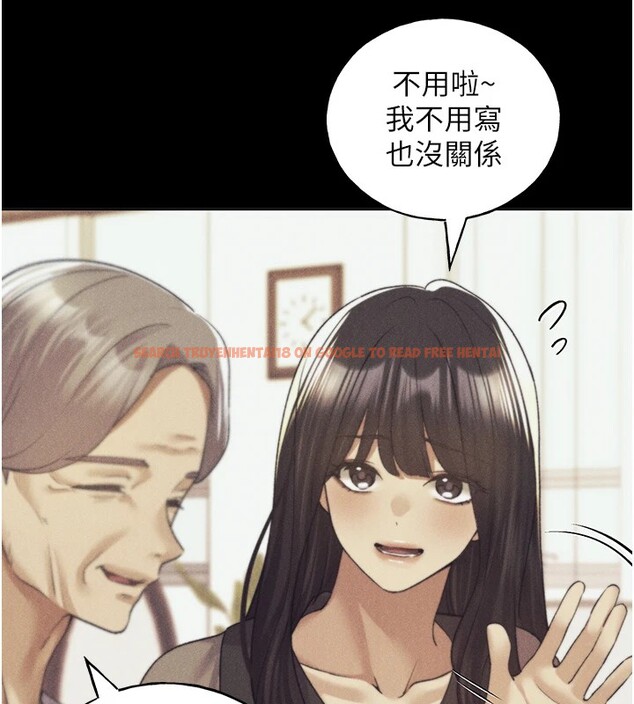 查看漫画野蠻插畫家 - 第76話-你的「外送」來了♥ - sayhentaiz.net中的2978089图片