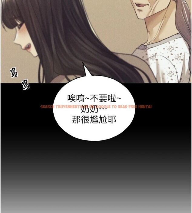 查看漫画野蠻插畫家 - 第76話-你的「外送」來了♥ - sayhentaiz.net中的2978093图片