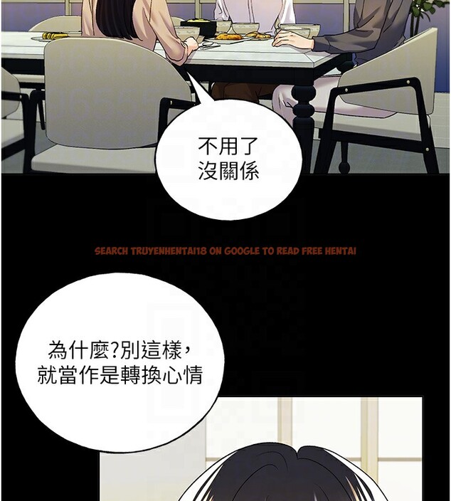 查看漫画野蠻插畫家 - 第76話-你的「外送」來了♥ - sayhentaiz.net中的2978100图片