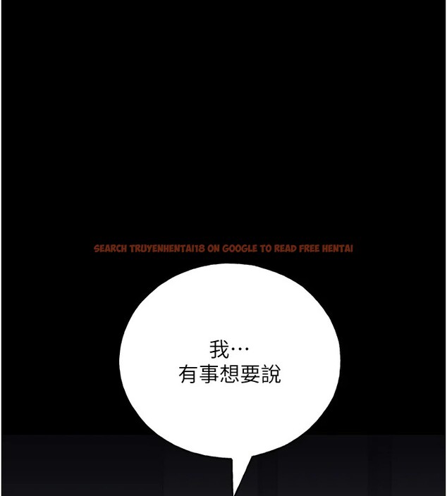 查看漫画野蠻插畫家 - 第76話-你的「外送」來了♥ - sayhentaiz.net中的2978111图片
