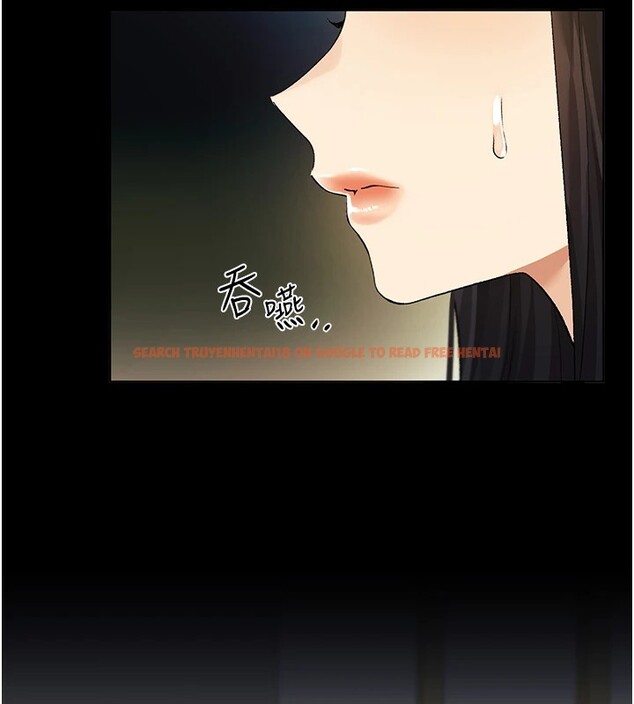 查看漫画野蠻插畫家 - 第76話-你的「外送」來了♥ - sayhentaiz.net中的2978118图片