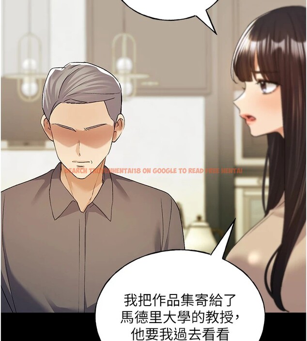 查看漫画野蠻插畫家 - 第76話-你的「外送」來了♥ - sayhentaiz.net中的2978130图片