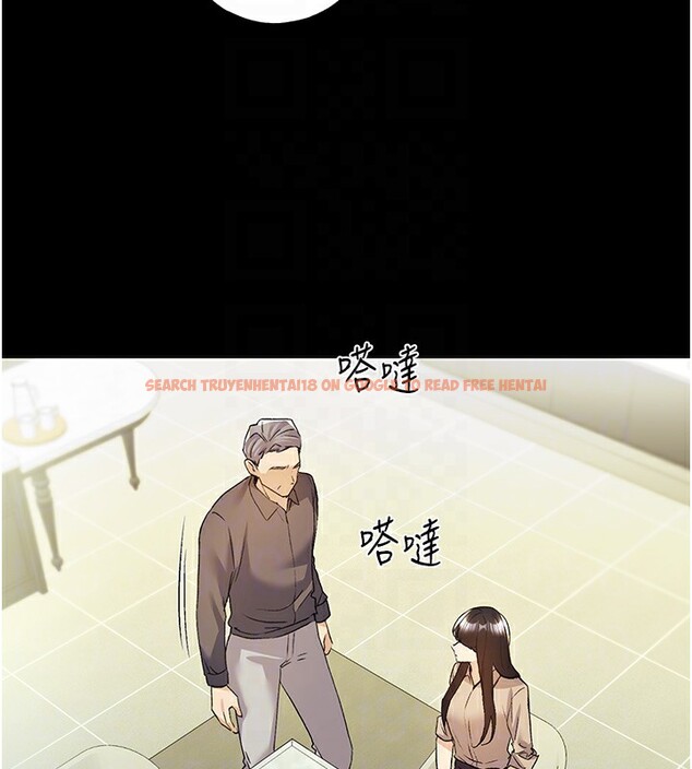 查看漫画野蠻插畫家 - 第76話-你的「外送」來了♥ - sayhentaiz.net中的2978135图片