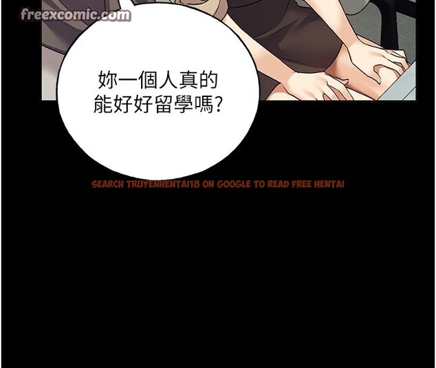 查看漫画野蠻插畫家 - 第76話-你的「外送」來了♥ - sayhentaiz.net中的2978140图片