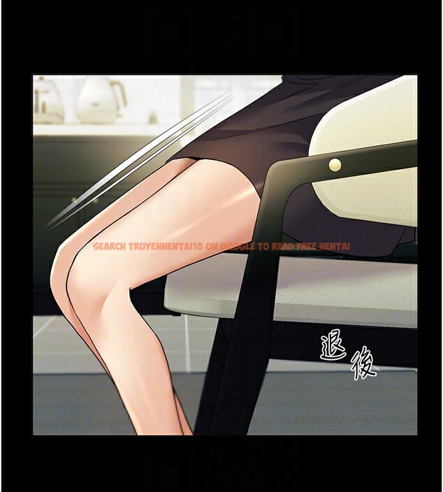 查看漫画野蠻插畫家 - 第76話-你的「外送」來了♥ - sayhentaiz.net中的2978141图片