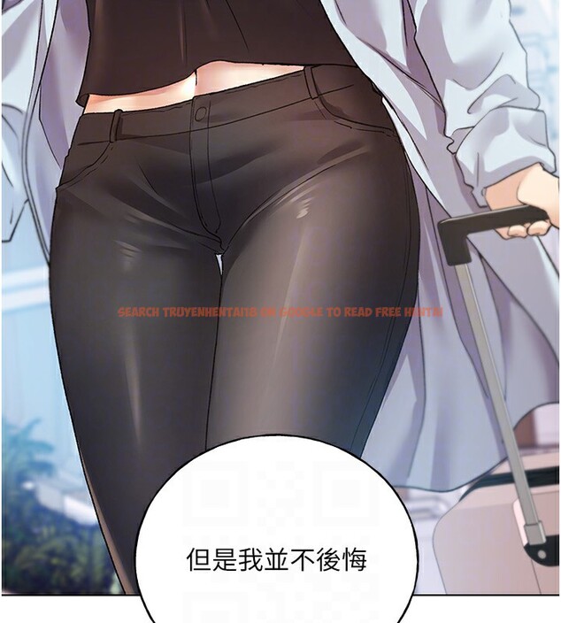 查看漫画野蠻插畫家 - 第76話-你的「外送」來了♥ - sayhentaiz.net中的2978158图片